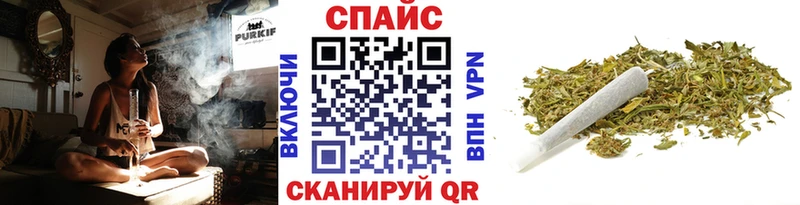 Бутират 99%  Купить  Бабаево 