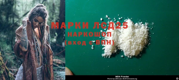 mix Карталы