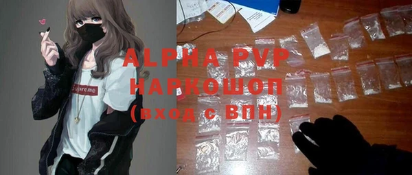 тгк Иннополис
