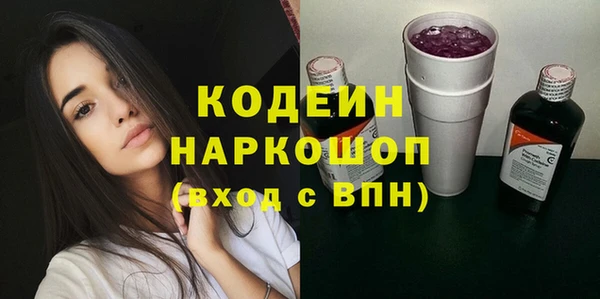 тгк Иннополис