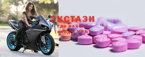 тгк Иннополис