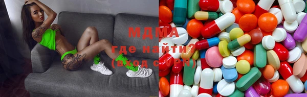 кокаин премиум Инсар