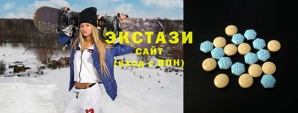 тгк Иннополис