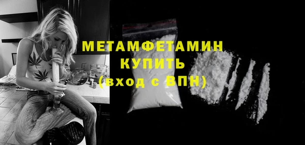 тгк Иннополис