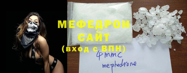прущие грибы Инта