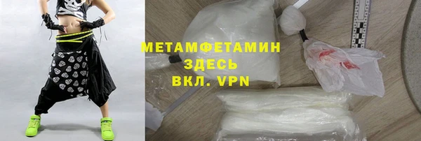 дистиллят марихуана Зеленокумск
