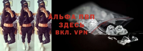 наркотики Зерноград