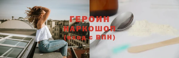 тгк Иннополис