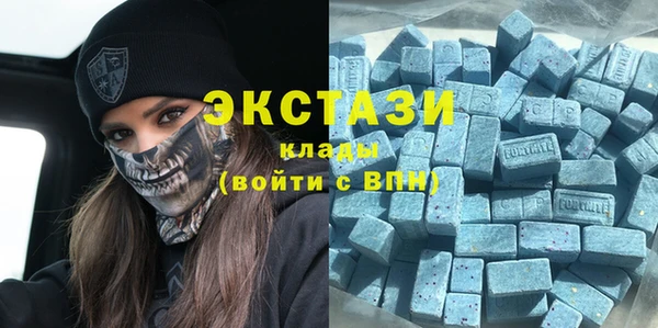 тгк Иннополис