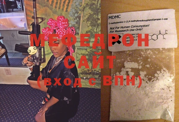 Альфа ПВП Касимов