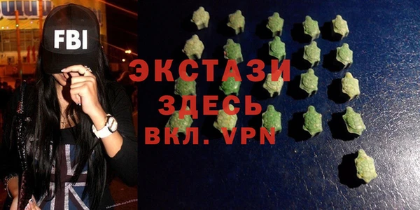 кокаин премиум Инсар