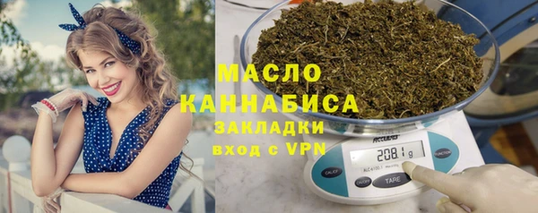 тгк Иннополис