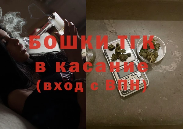 тгк Иннополис
