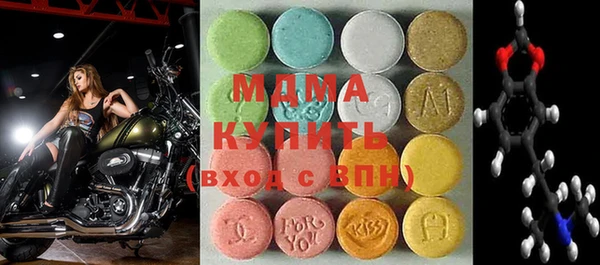 кокаин премиум Инсар