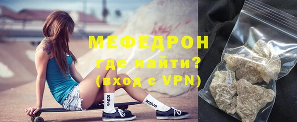 кокаин премиум Инсар